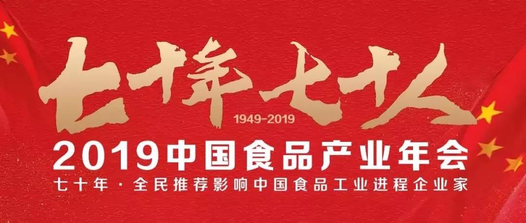 南宫国际(中国游)官方网站