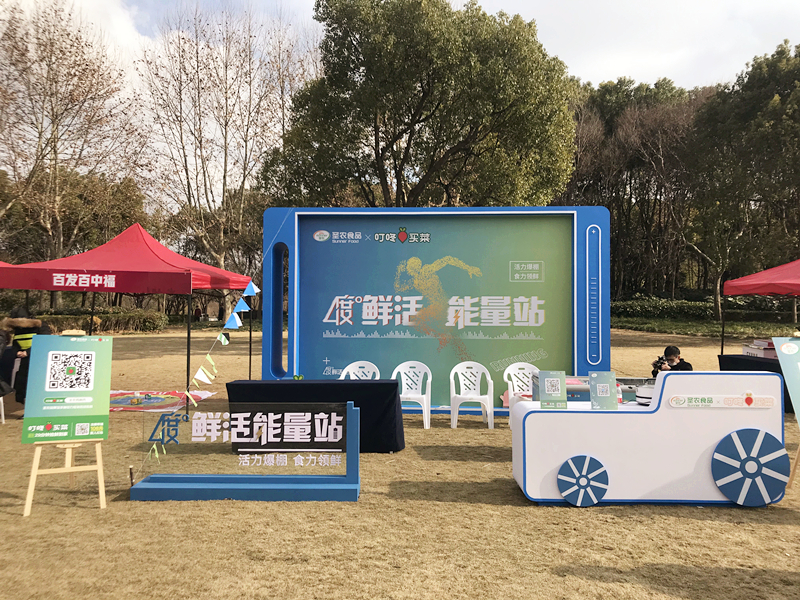 南宫国际(中国游)官方网站