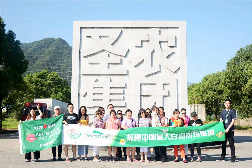 南宫国际(中国游)官方网站