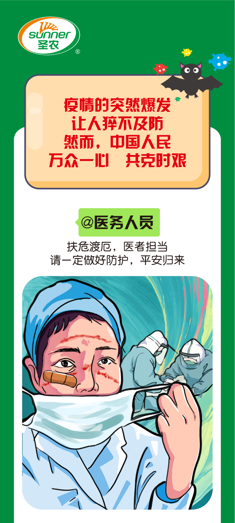 南宫国际(中国游)官方网站