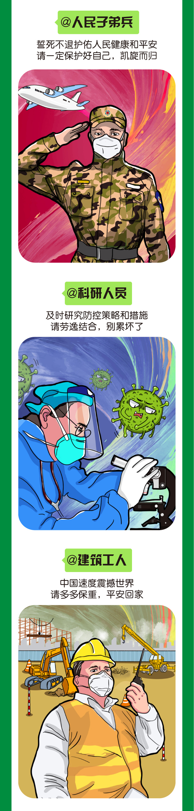 南宫国际(中国游)官方网站