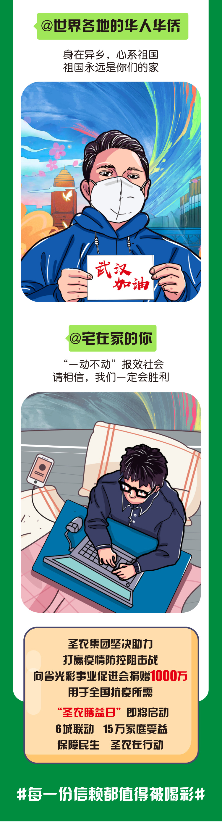 南宫国际(中国游)官方网站