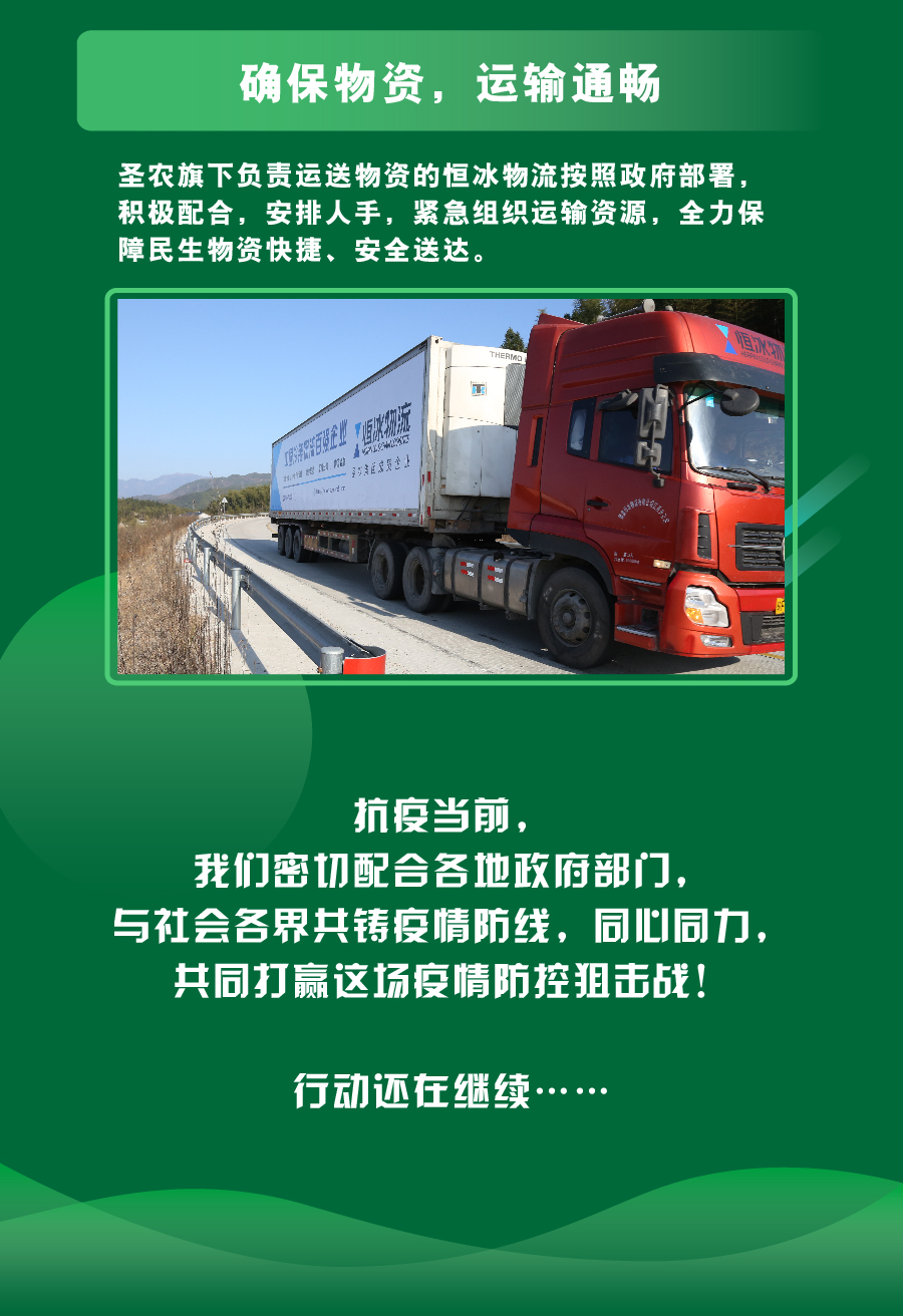 南宫国际(中国游)官方网站