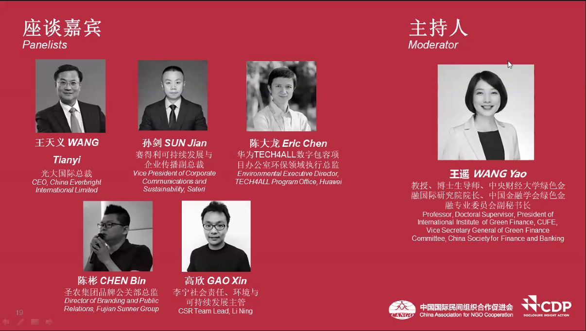 南宫国际(中国游)官方网站