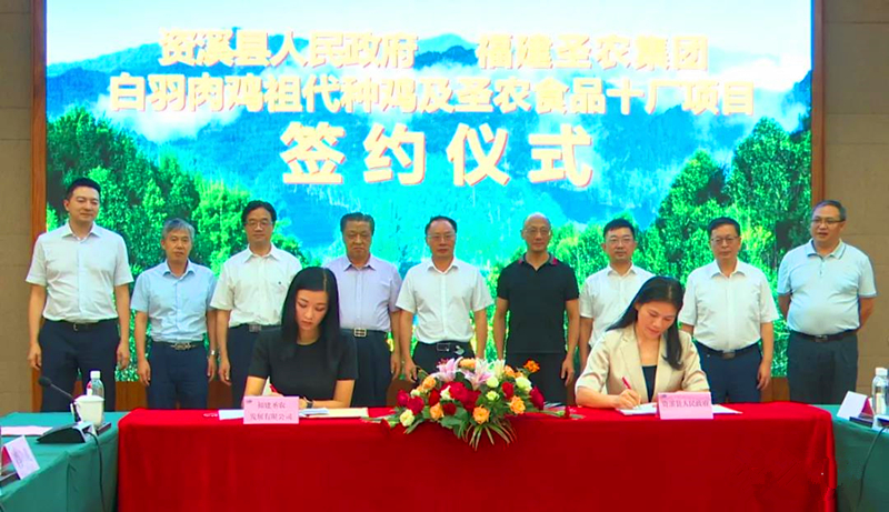 南宫国际(中国游)官方网站