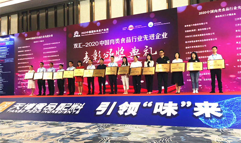 南宫国际(中国游)官方网站