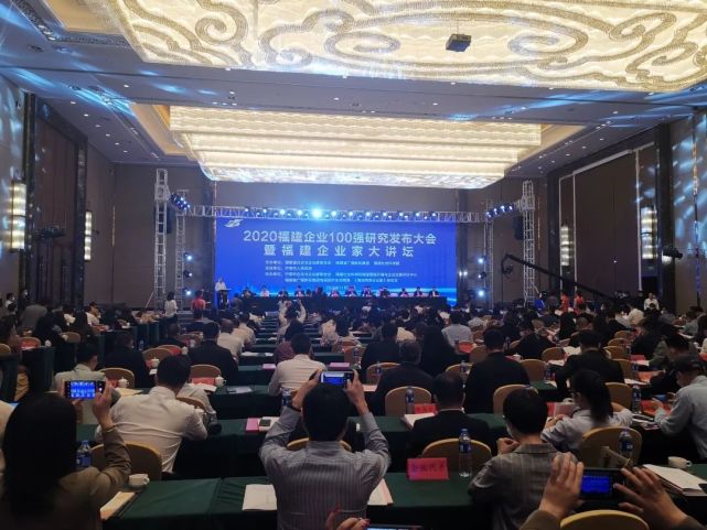 南宫国际(中国游)官方网站