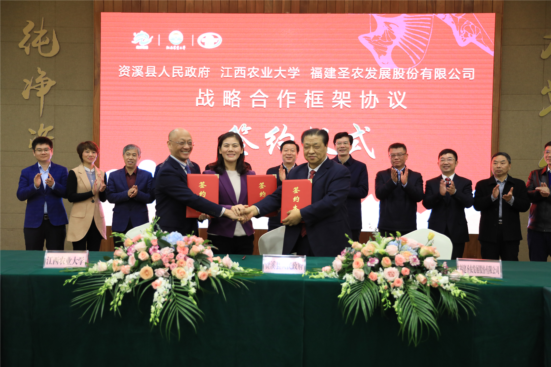 南宫国际(中国游)官方网站