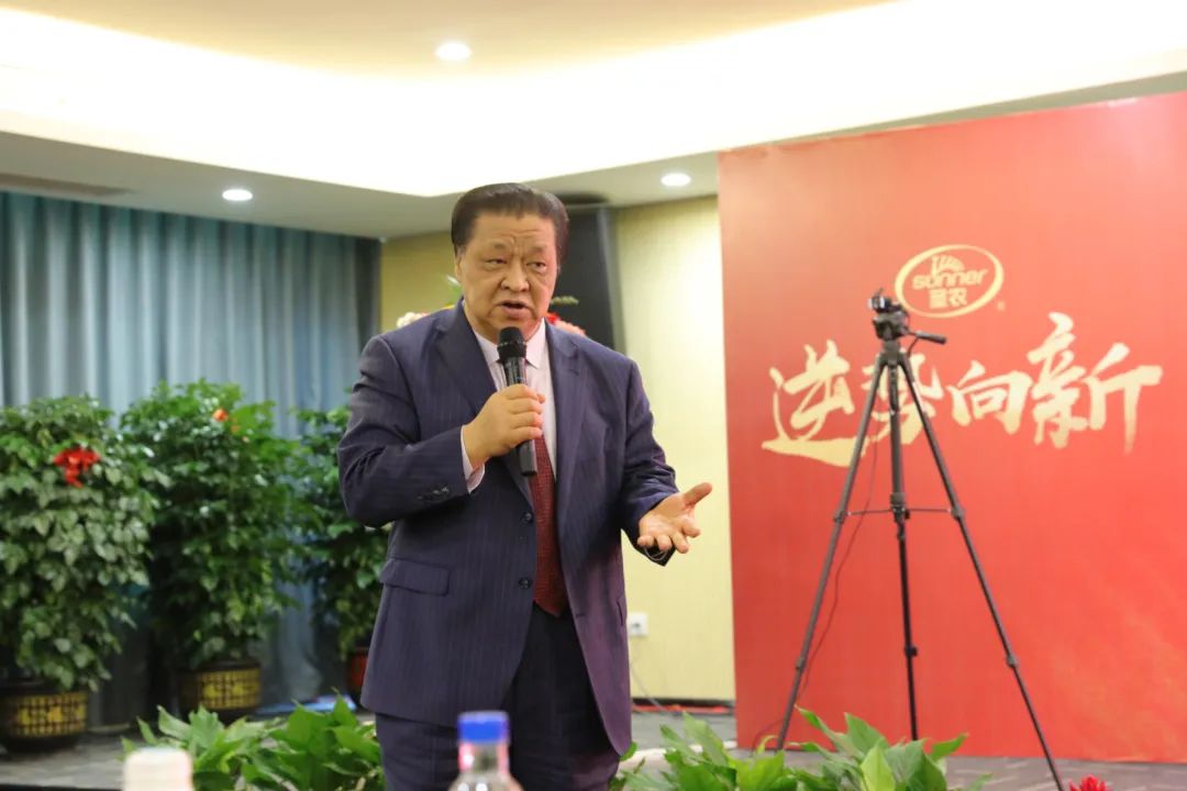 南宫国际(中国游)官方网站