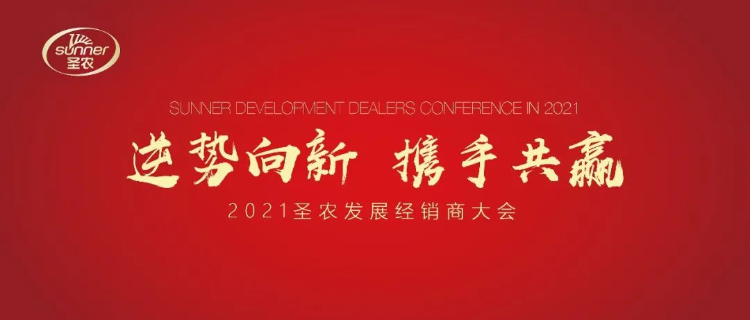 南宫国际(中国游)官方网站