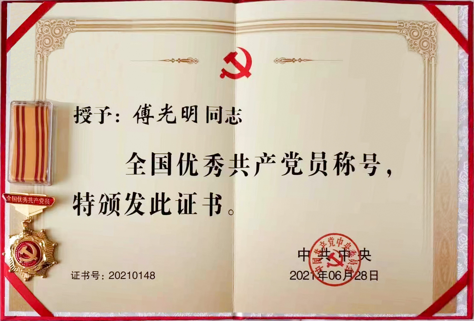 南宫国际(中国游)官方网站