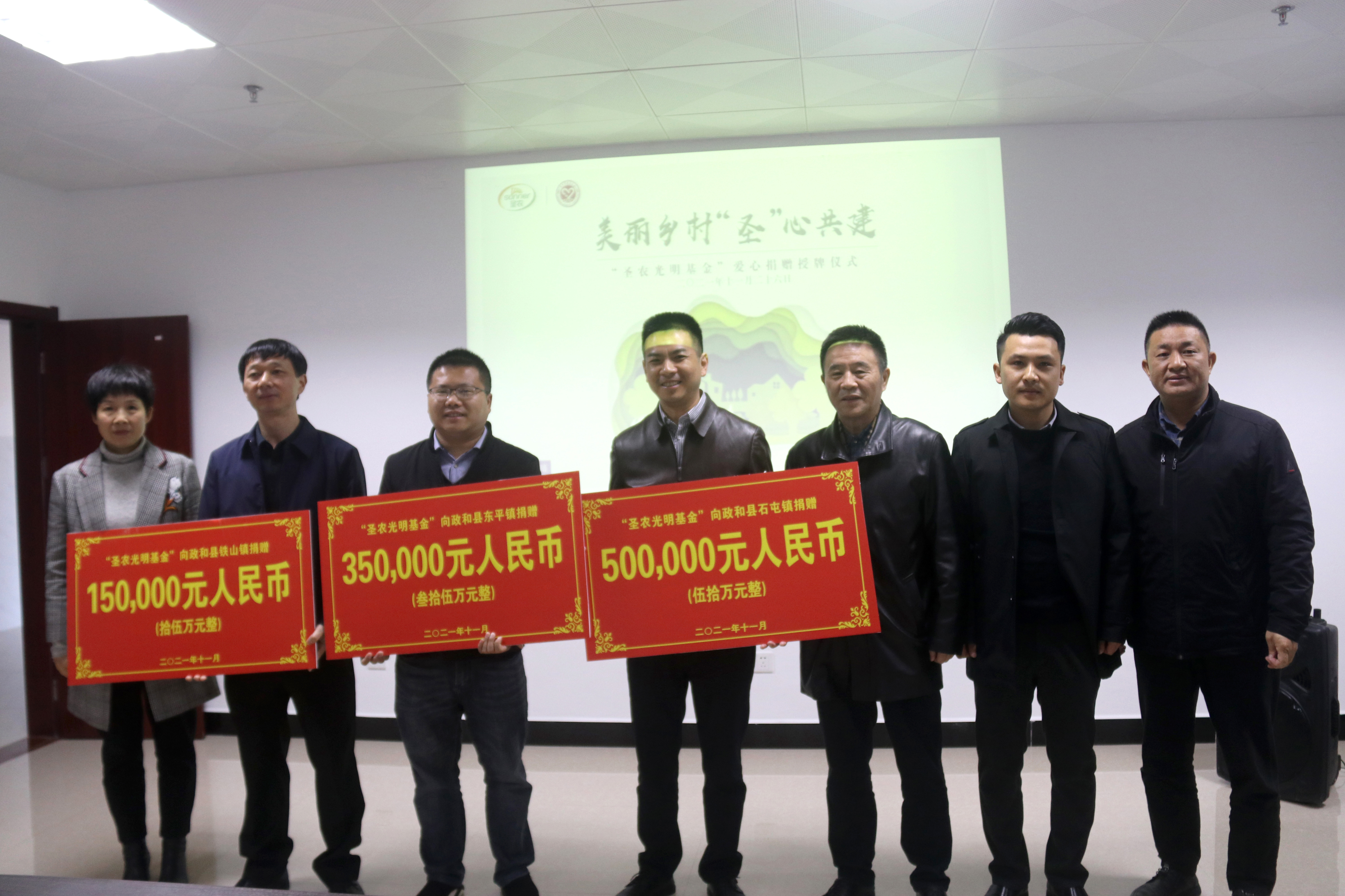 南宫国际(中国游)官方网站