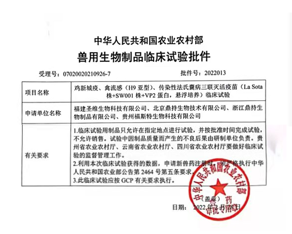 南宫国际(中国游)官方网站