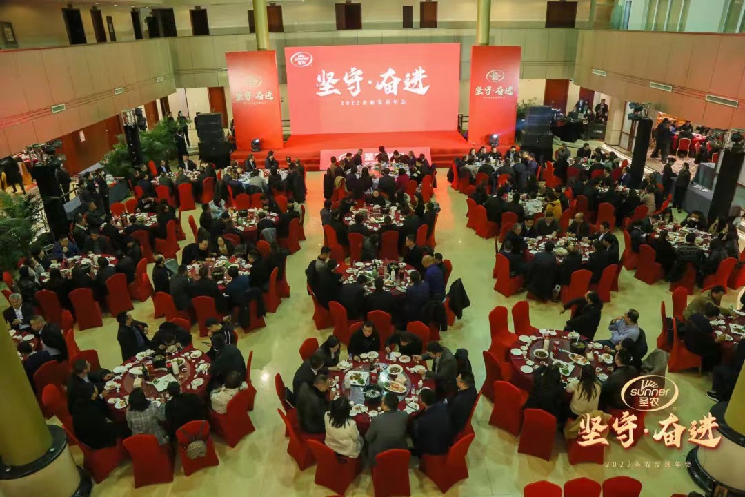 南宫国际(中国游)官方网站