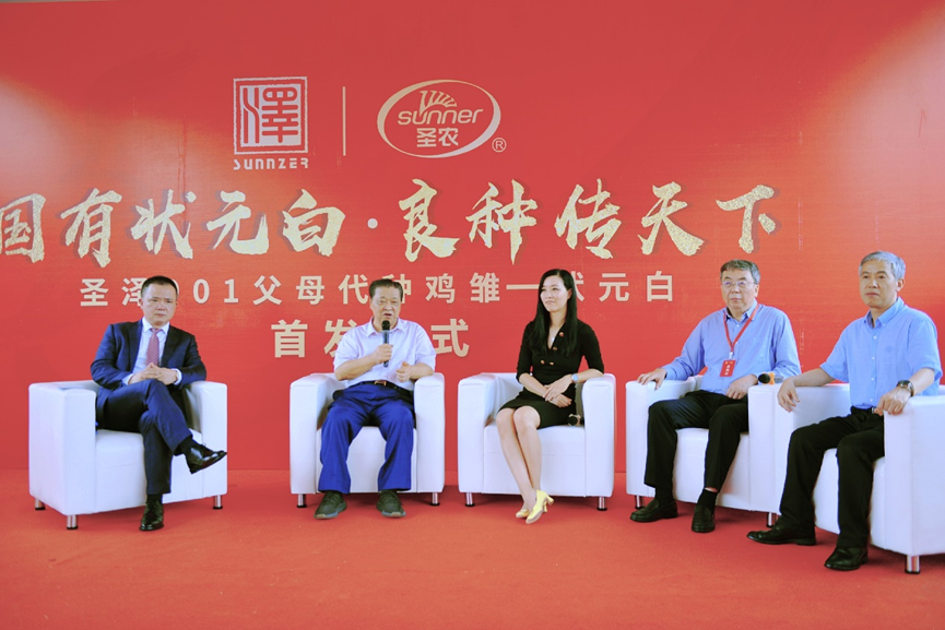 南宫国际(中国游)官方网站