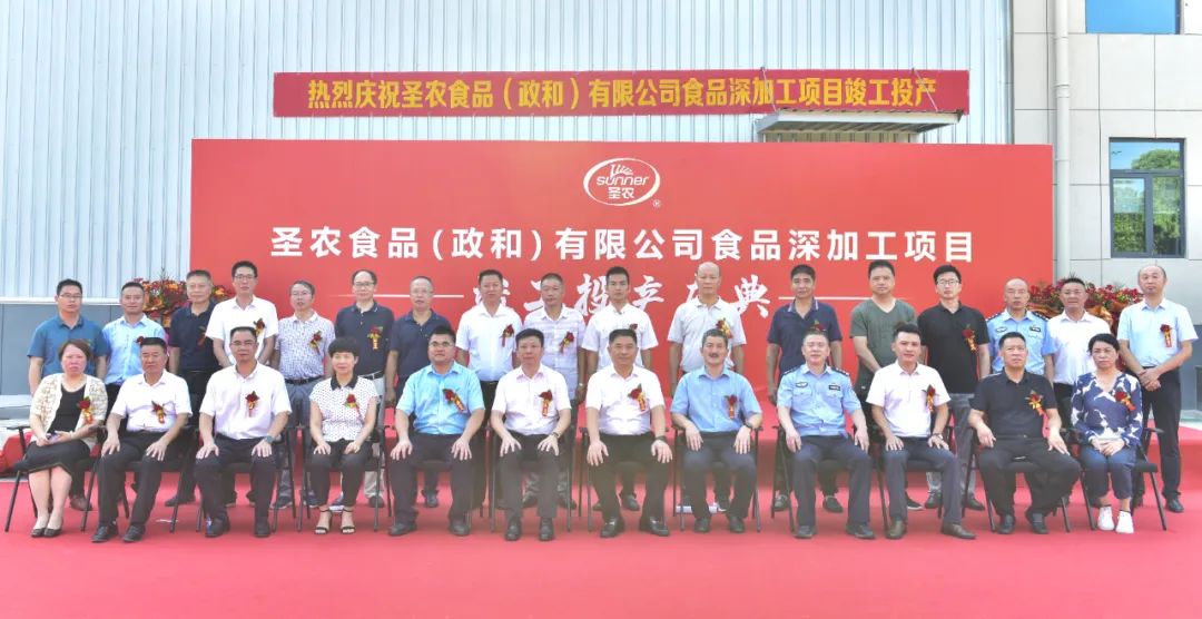 南宫国际(中国游)官方网站
