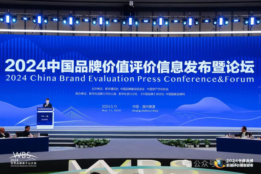 南宫国际(中国游)官方网站