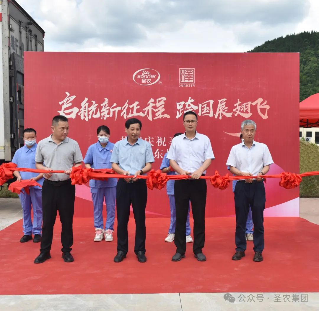 南宫国际(中国游)官方网站