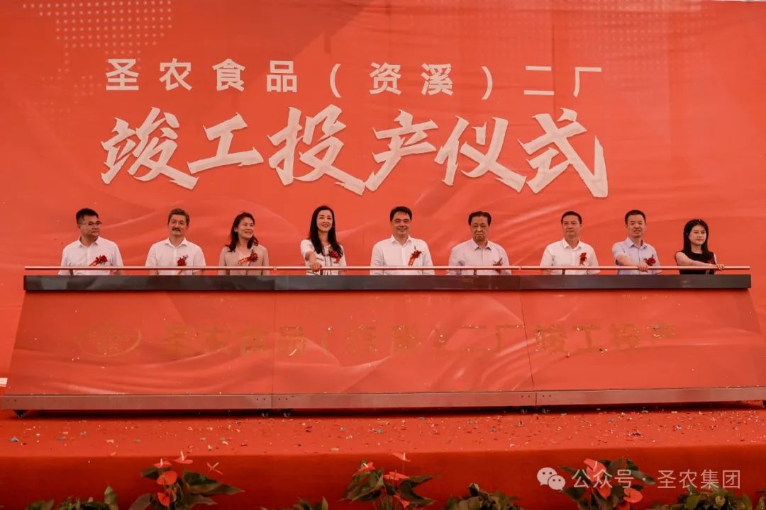 南宫国际(中国游)官方网站