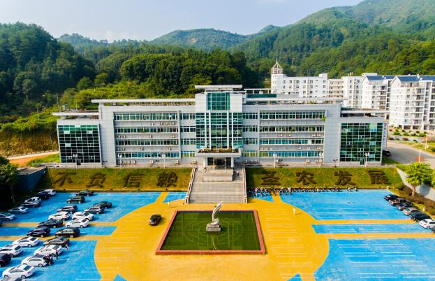 福建南宫国际生长股份有限公司