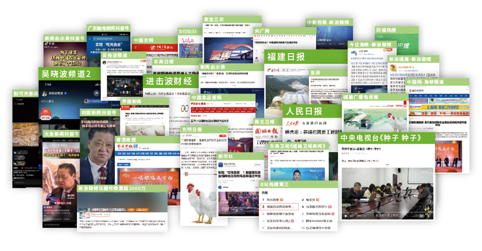 南宫国际(中国游)官方网站