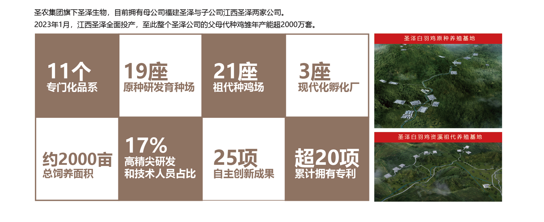 南宫国际(中国游)官方网站